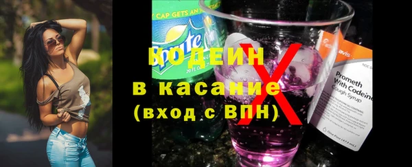 наркотики Алексин