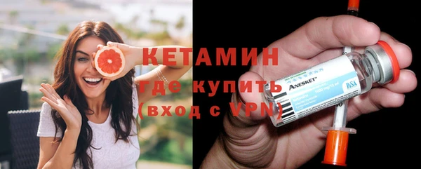 гашиш Арсеньев