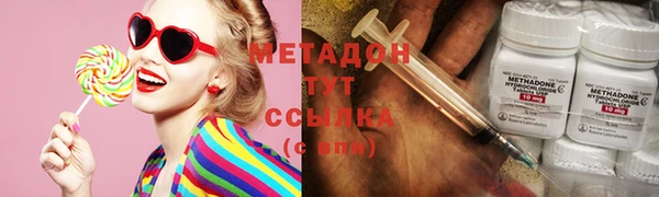 гашиш Арсеньев