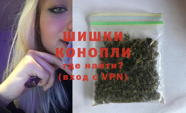 гашиш Арсеньев