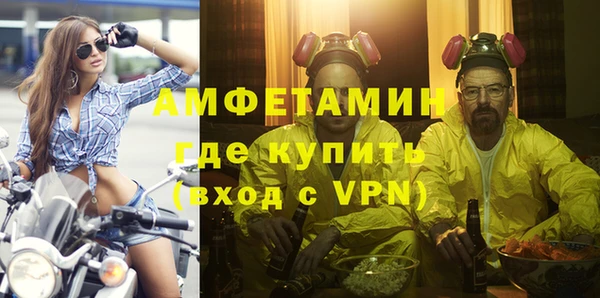гашиш Арсеньев