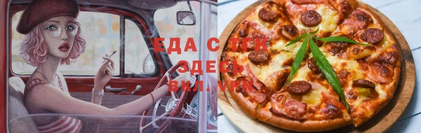 бутик Краснотурьинск