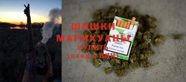гашиш Арсеньев