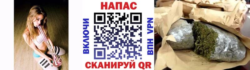МЕГА онион  Белорецк  Бошки марихуана OG Kush 