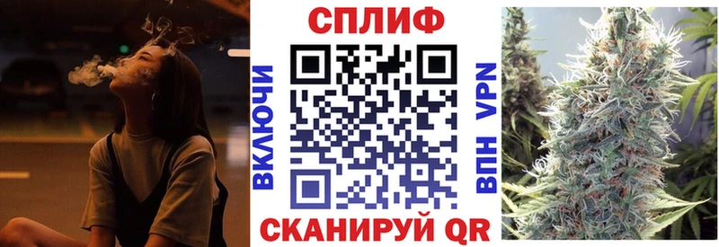 Бошки Шишки индика Белорецк